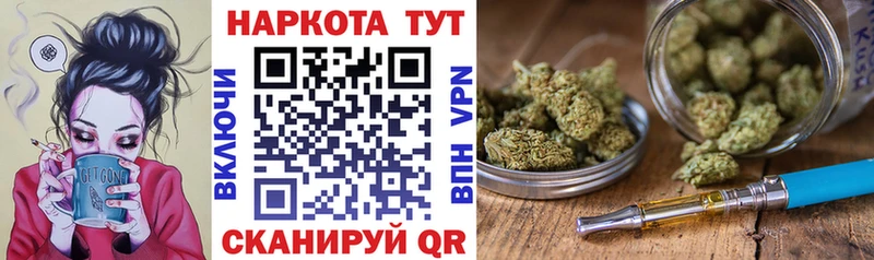 Где купить Вельск АМФЕТАМИН  Гашиш  Альфа ПВП  МАРИХУАНА  КОКАИН 