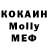 МДМА VHQ Demian Kudyrko