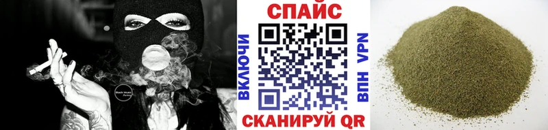 магазин продажи   Вельск  БУТИРАТ вода 
