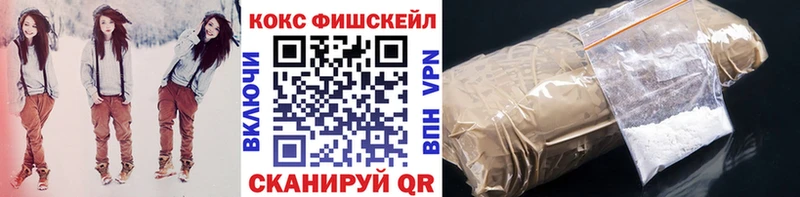 hydra ТОР  Вельск  КОКАИН 98% 