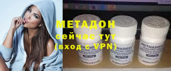 не бодяженный Белокуриха
