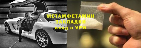 не бодяженный Белокуриха