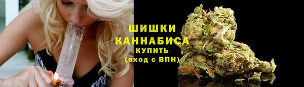 спайс Белоозёрский
