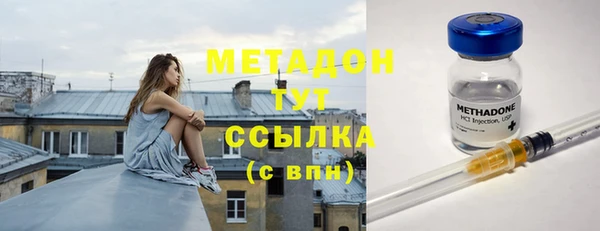 спайс Белоозёрский