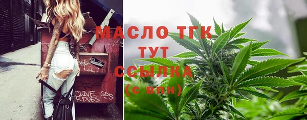 не бодяженный Белокуриха