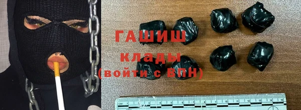 не бодяженный Белокуриха