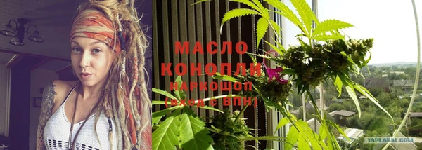 не бодяженный Белокуриха
