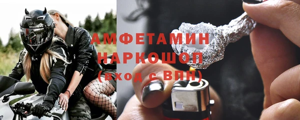 не бодяженный Белокуриха