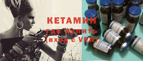 не бодяженный Белокуриха