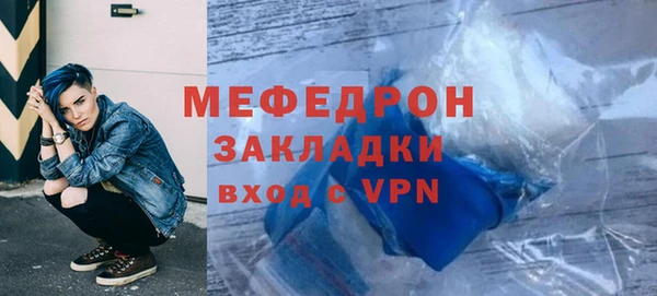 не бодяженный Белокуриха